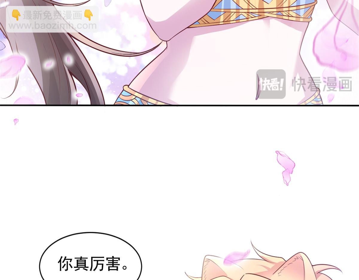 629(1/2)-第631话