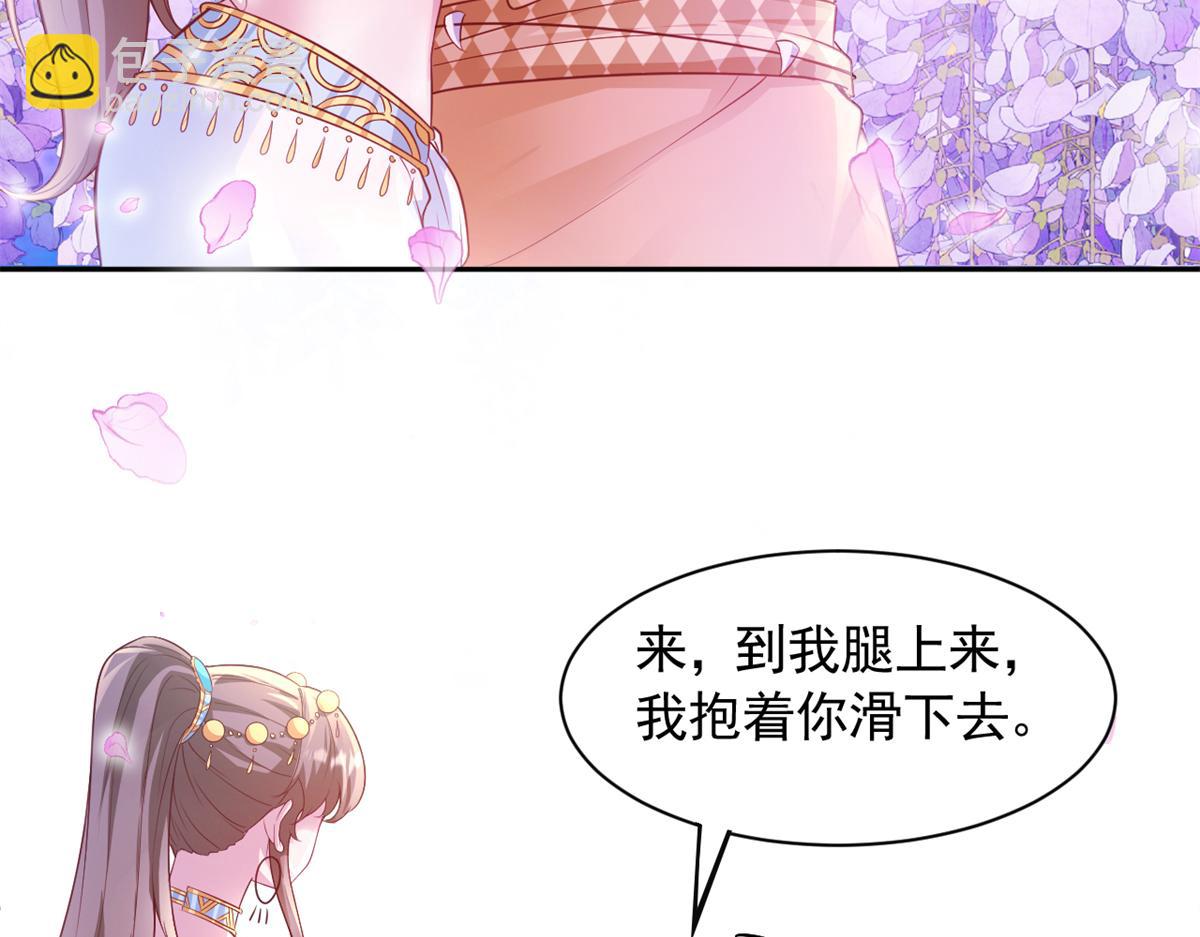 629(1/2)-第631话