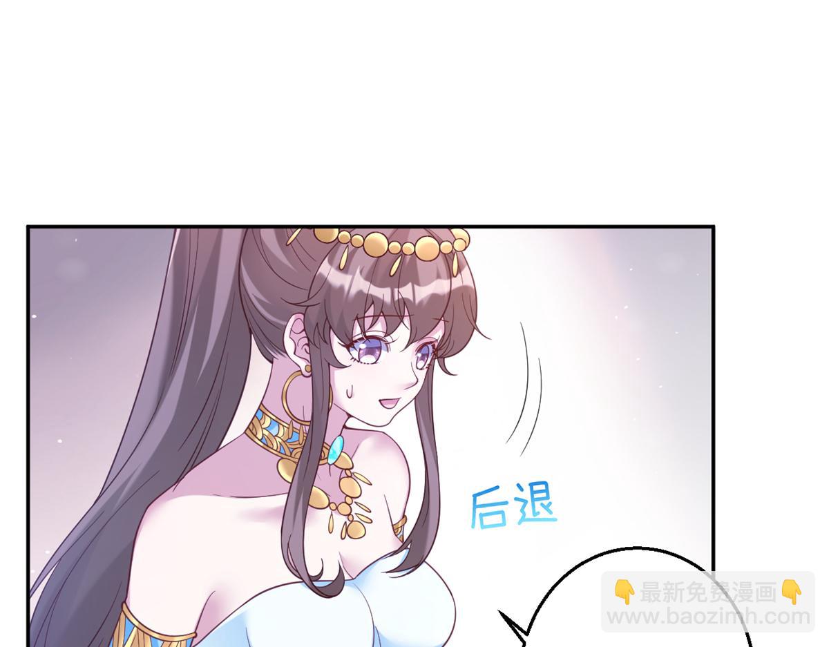 629(1/2)-第631话