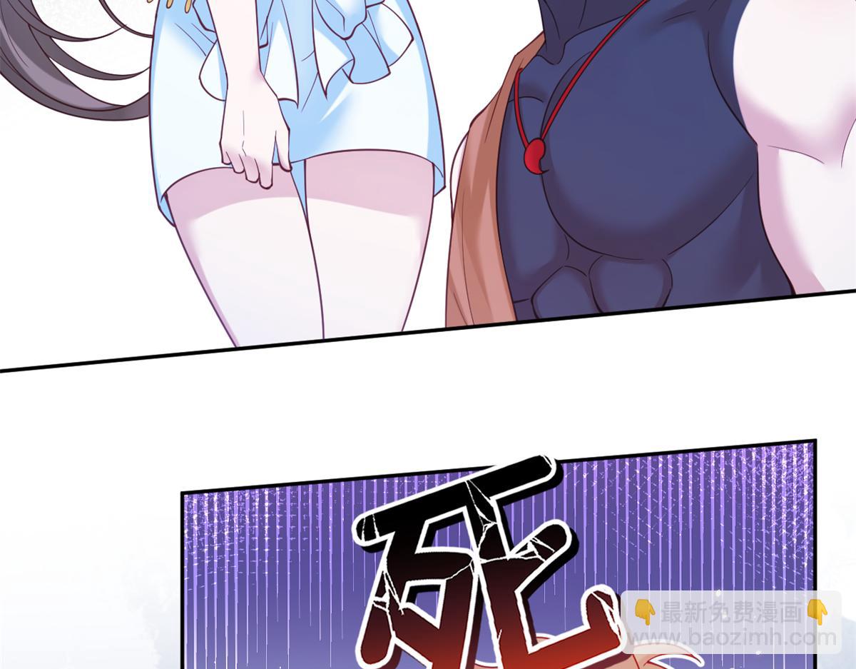 629(1/2)-第631话