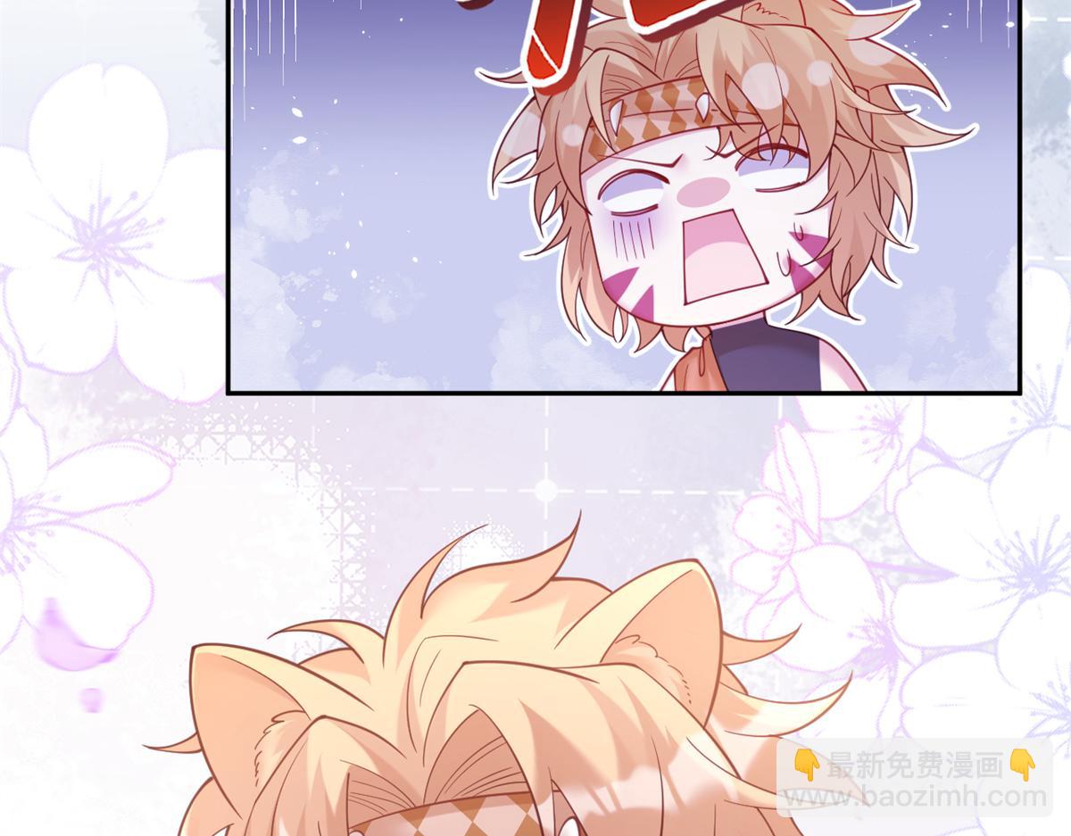 629(1/2)-第631话