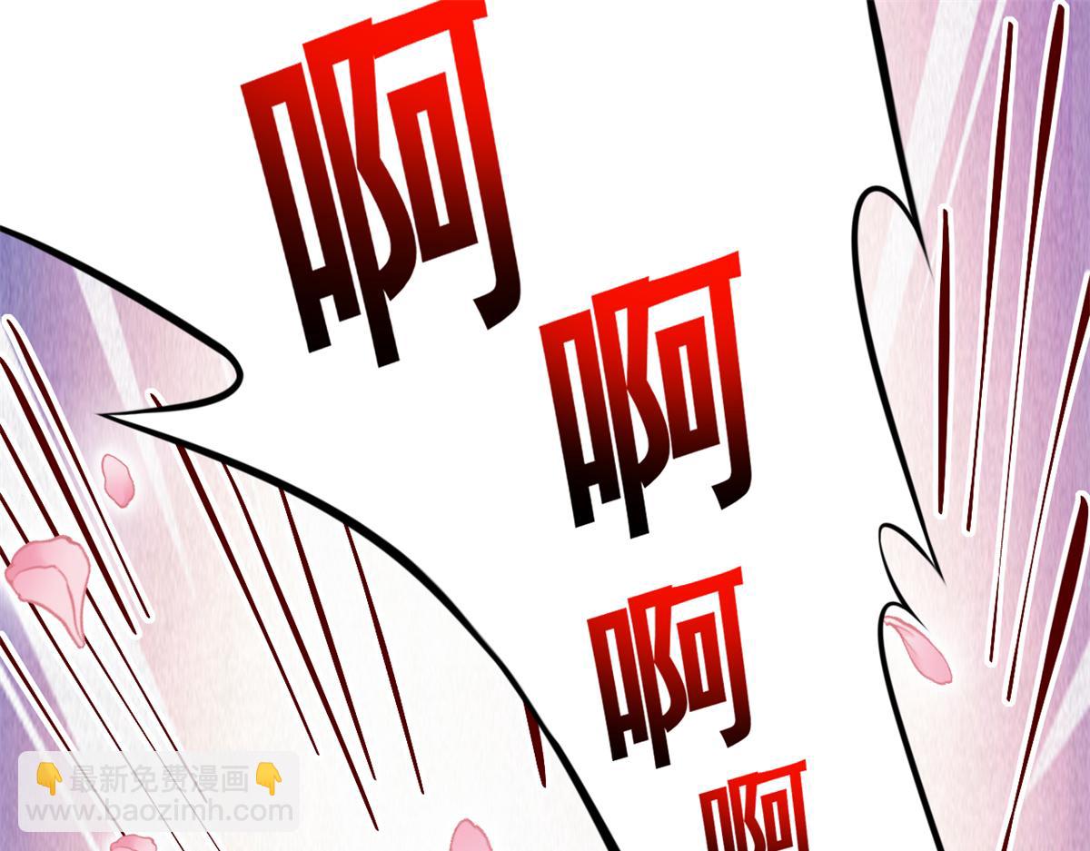 629(1/2)-第631话