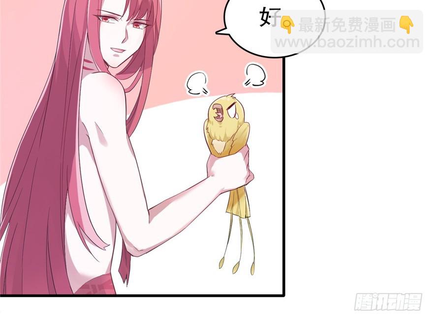 63(1/2)-第63话
