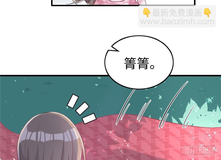 63(1/2)-第63话