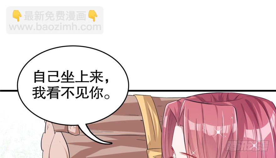 63(1/2)-第63话