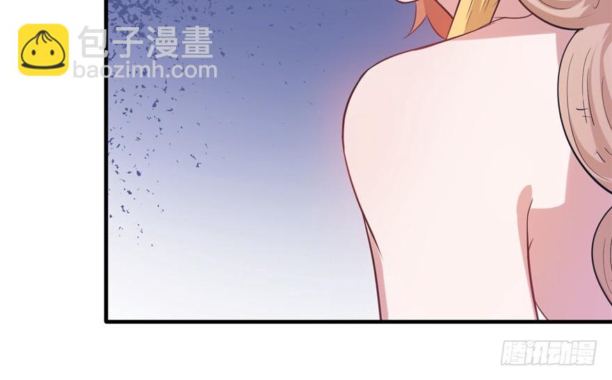 63(1/2)-第63话