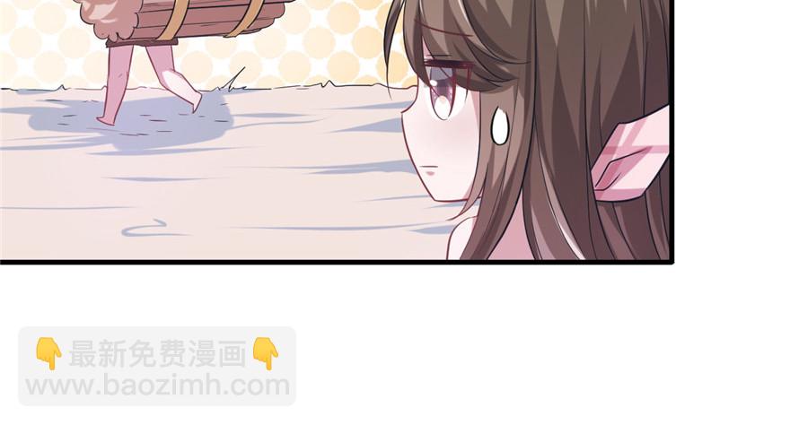 63(1/2)-第63话