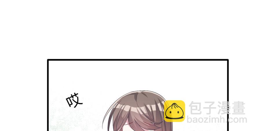63(1/2)-第63话