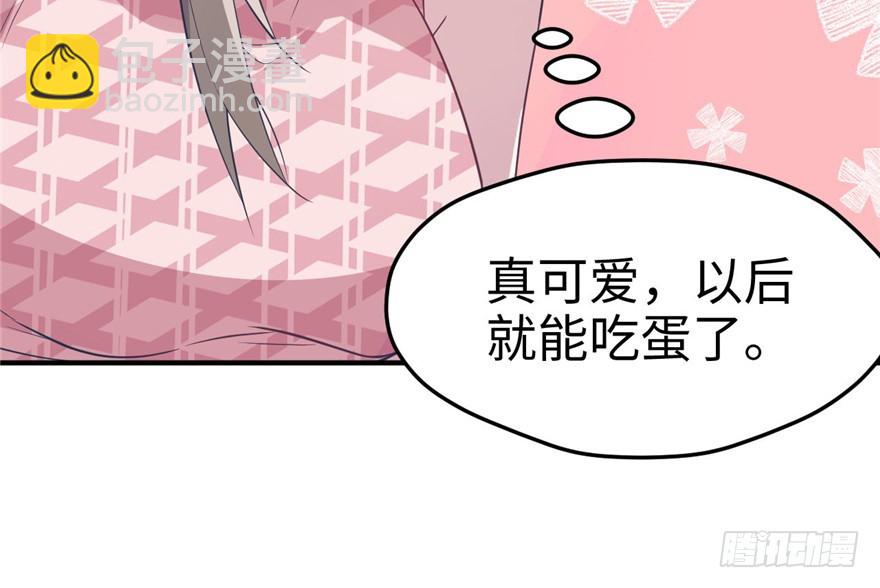 63(1/2)-第63话