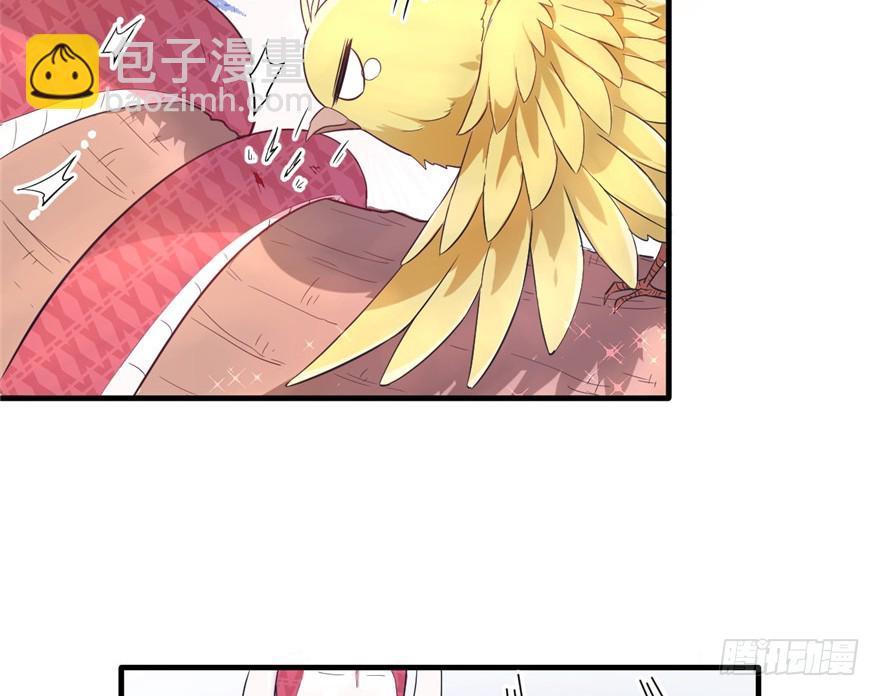 63(1/2)-第63话