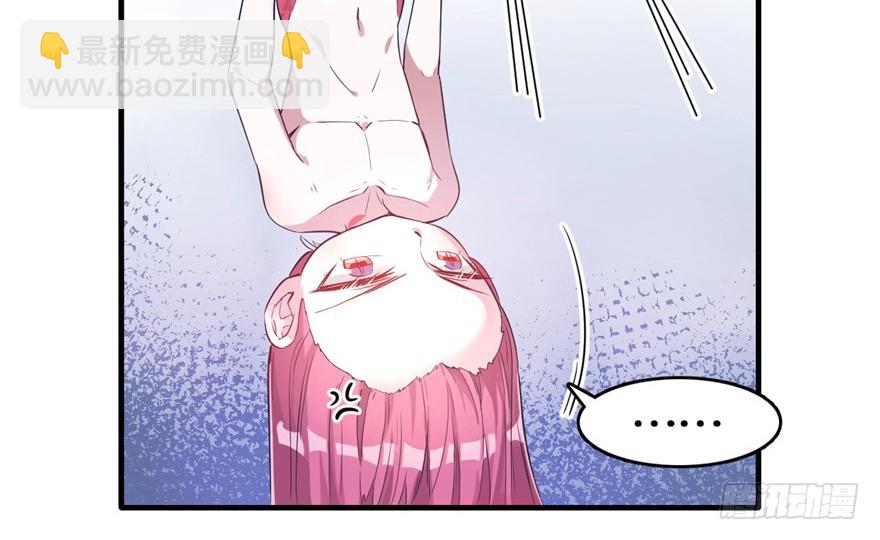 63(1/2)-第63话