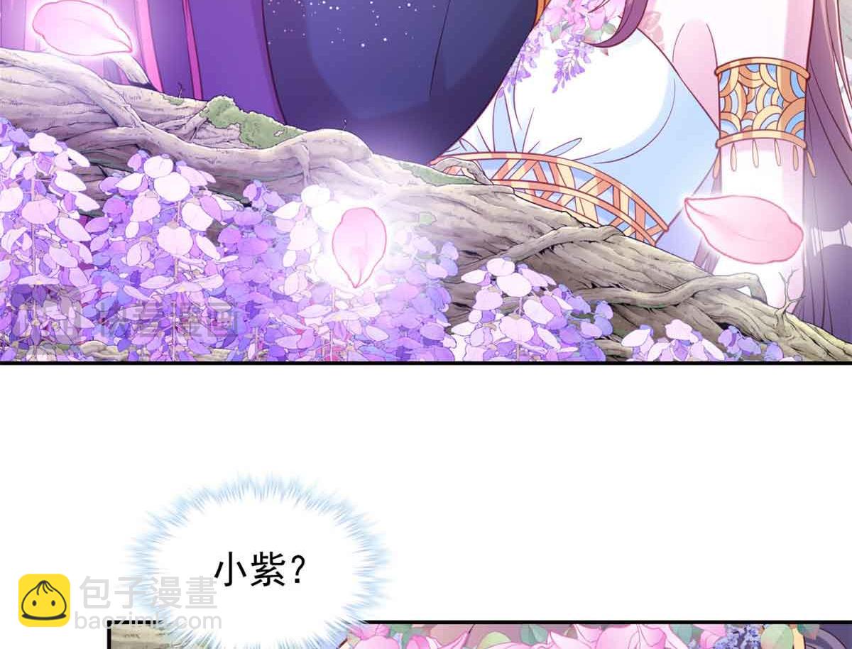 631(1/2)-第633话