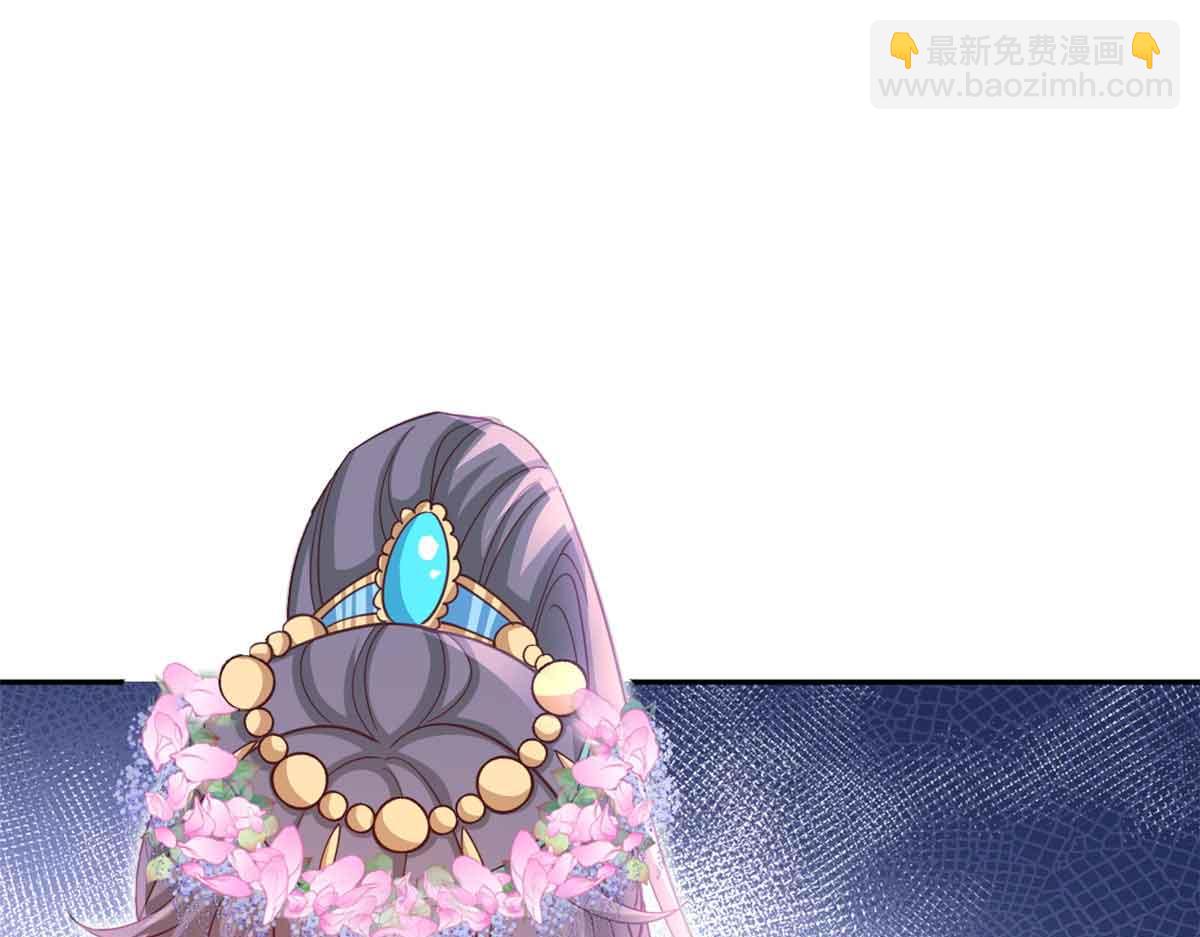 631(1/2)-第633话