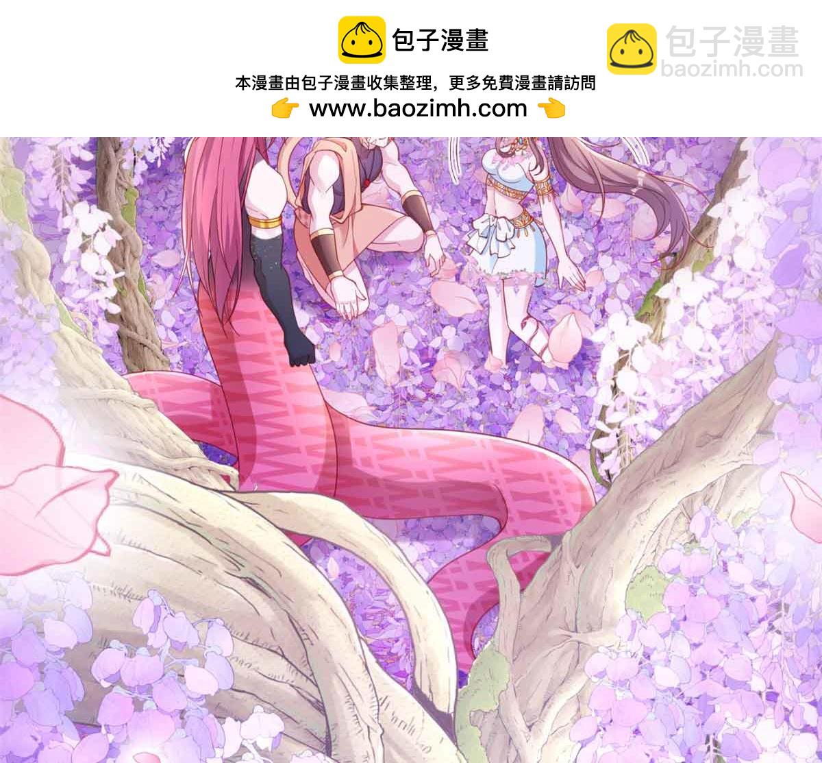 631(1/2)-第633话