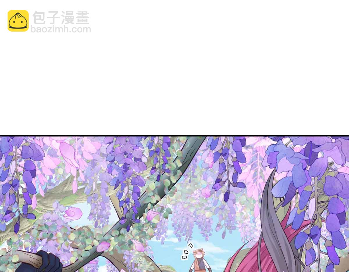 631(1/2)-第633话