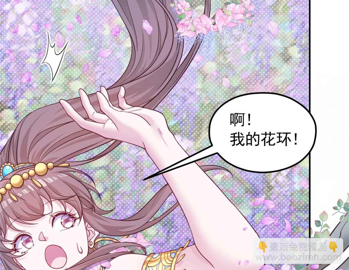 631(1/2)-第633话