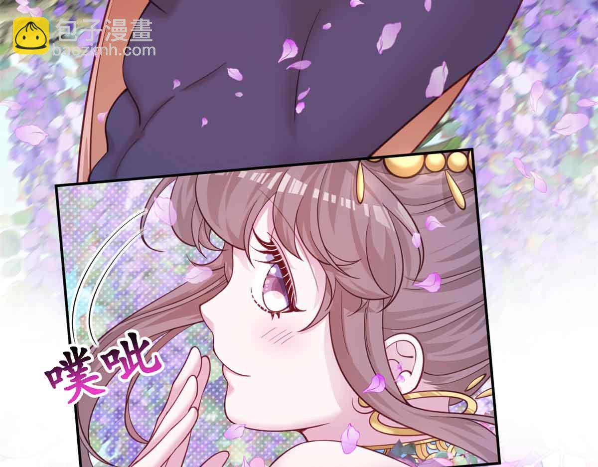 631(1/2)-第633话
