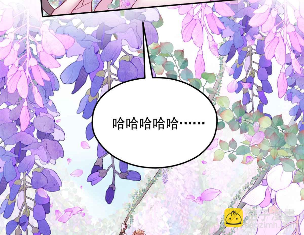 631(1/2)-第633话