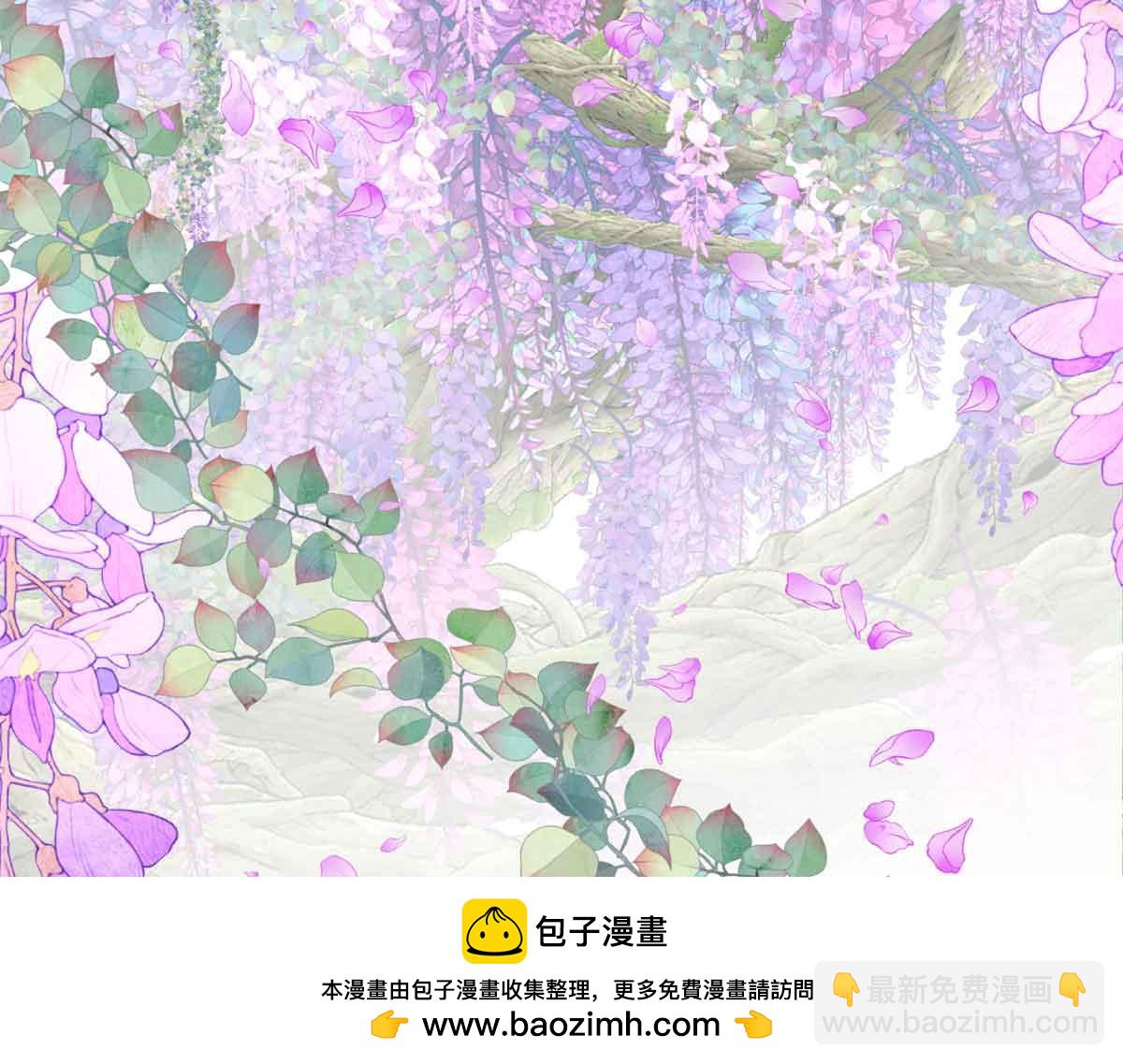 631(1/2)-第633话