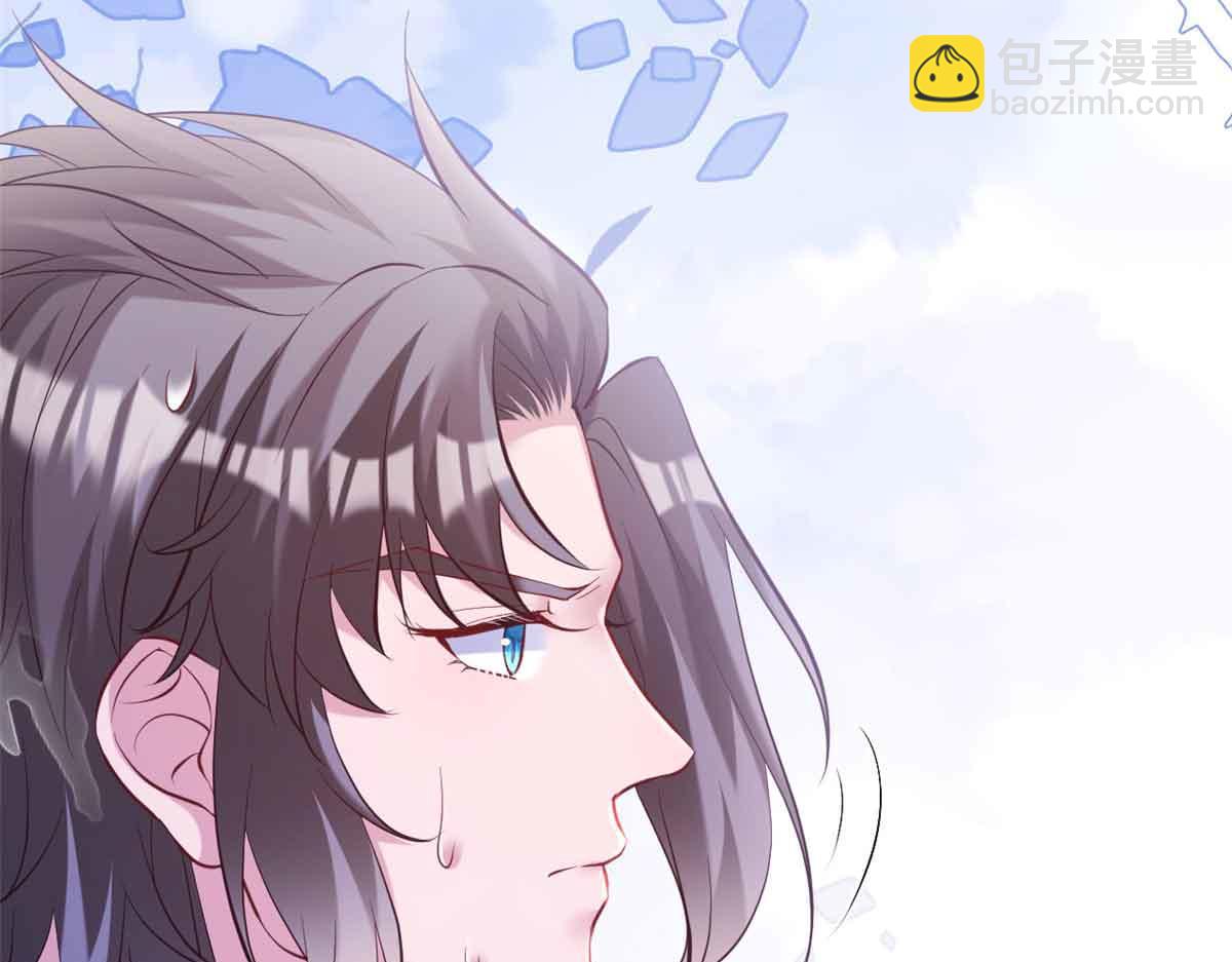 633(1/2)-第635话