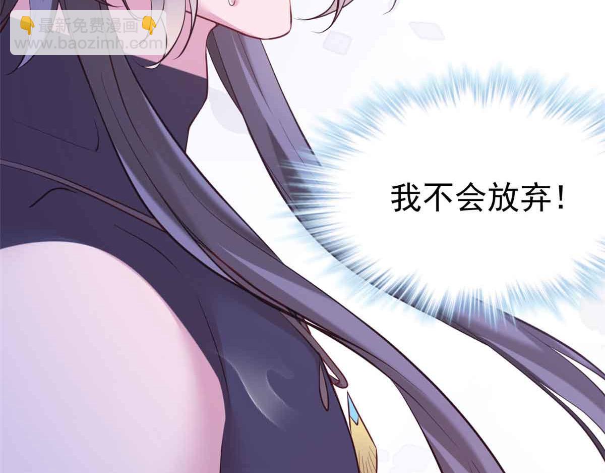 633(1/2)-第635话