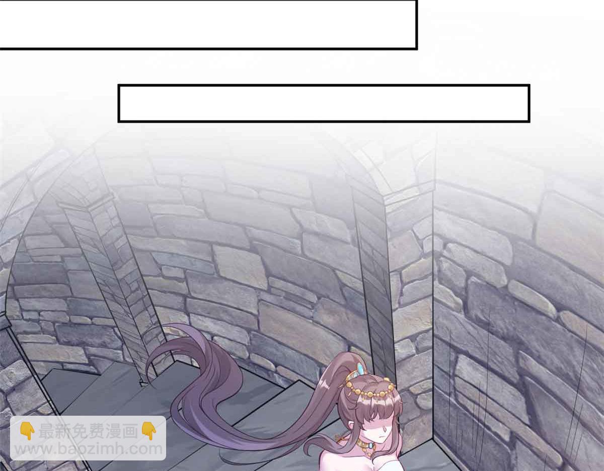 633(1/2)-第635话