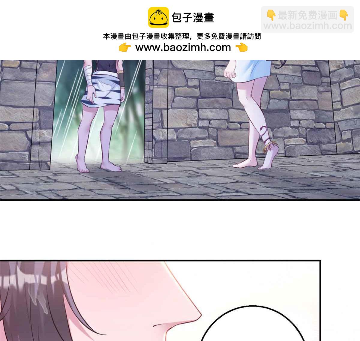 633(1/2)-第635话