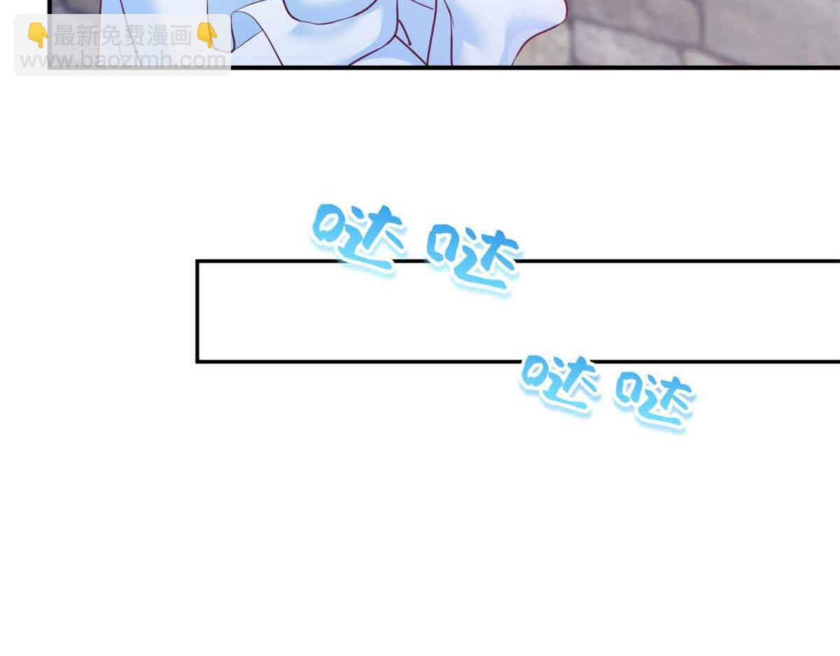 633(1/2)-第635话