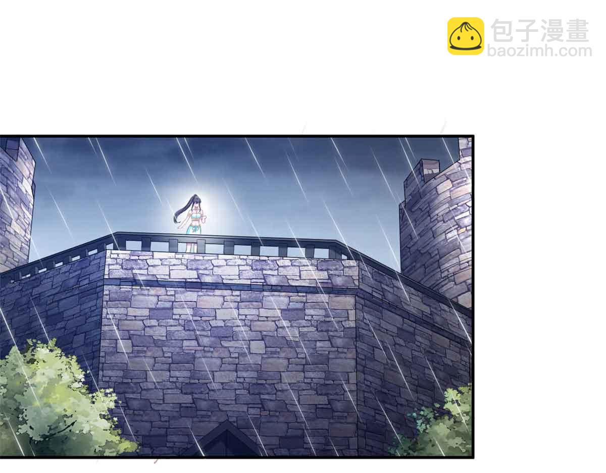 633(1/2)-第635话