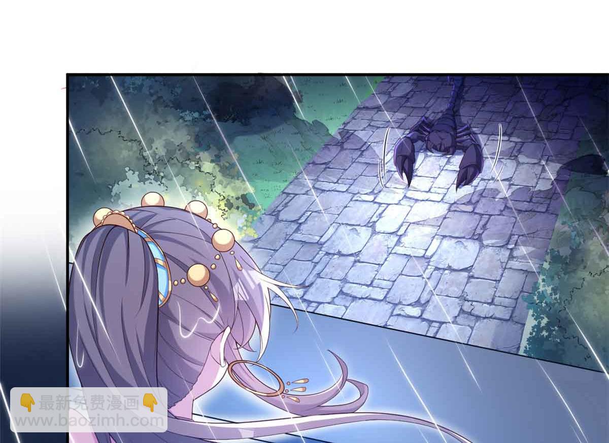 633(1/2)-第635话