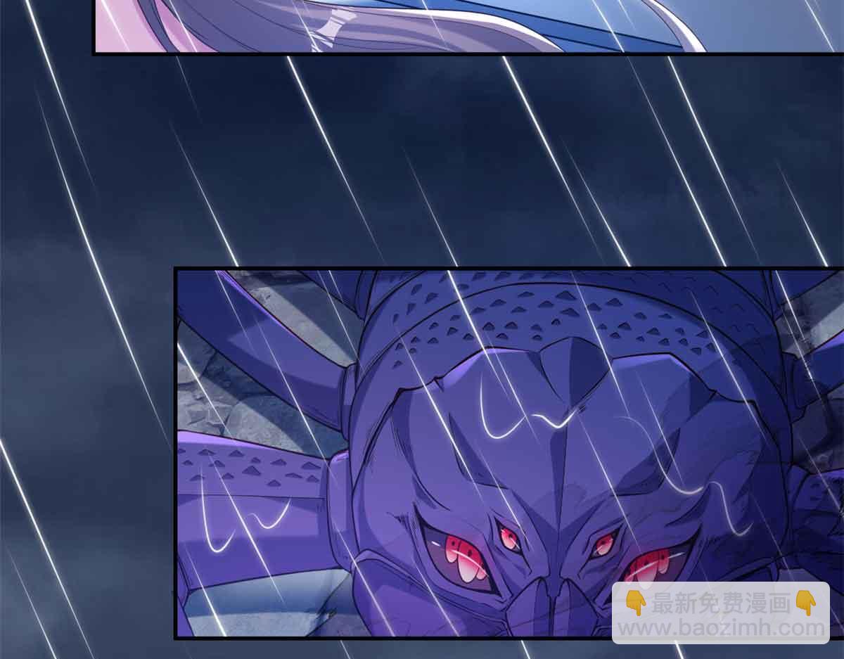 633(1/2)-第635话
