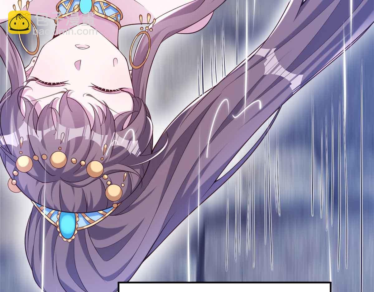 633(1/2)-第635话
