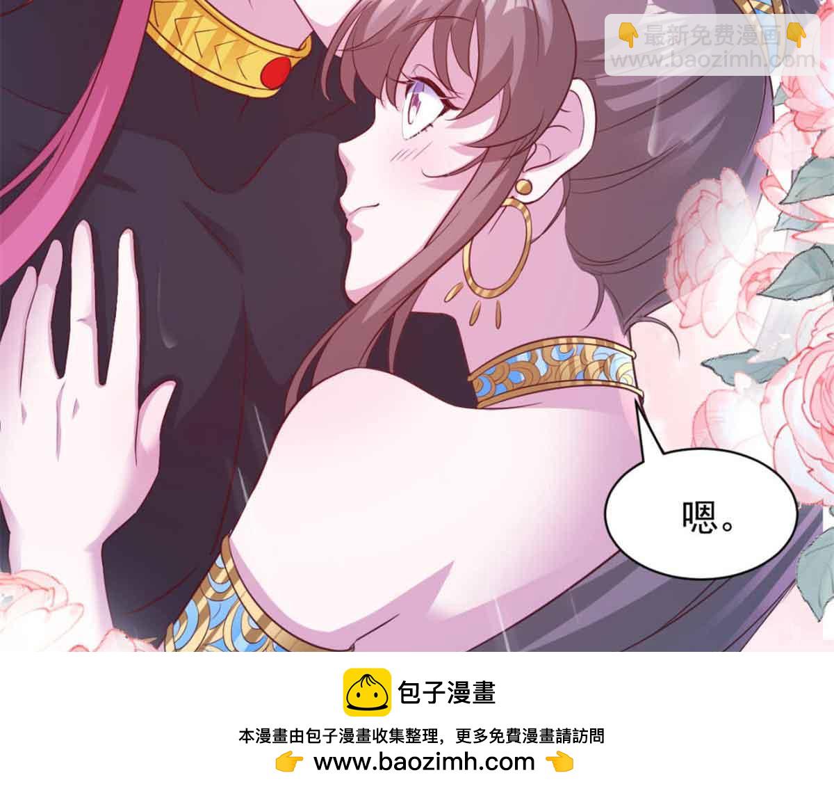 633(1/2)-第635话