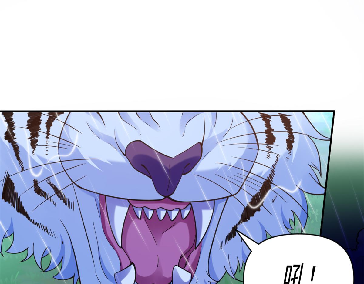 635(1/2)-第637话