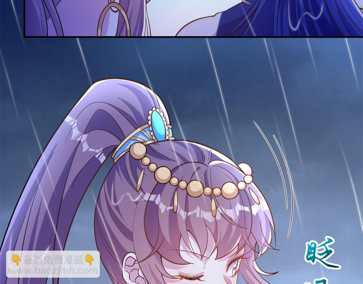 635(1/2)-第637话