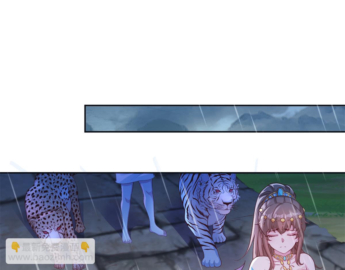 635(1/2)-第637话
