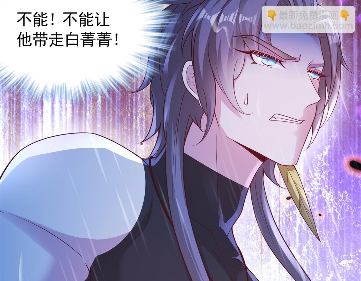 635(1/2)-第637话