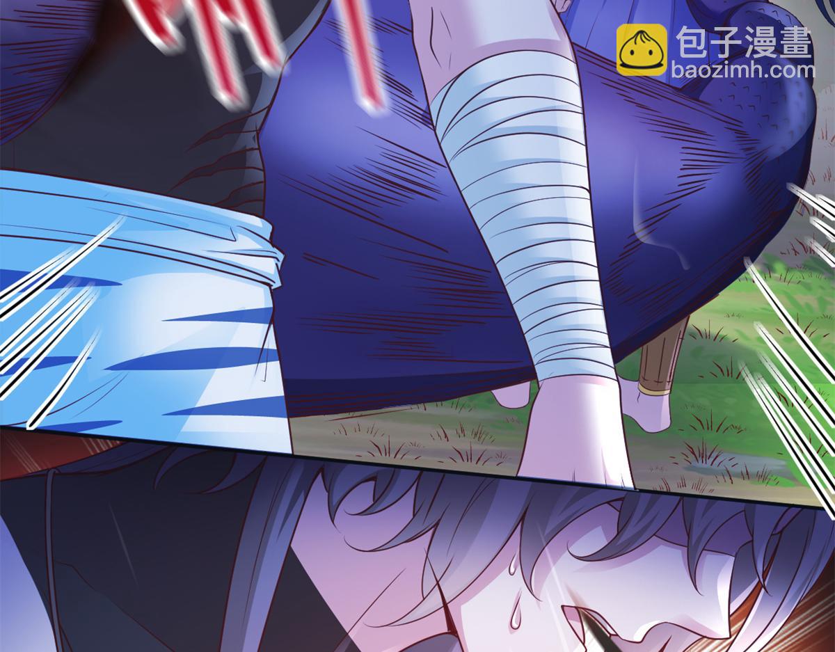 635(1/2)-第637话