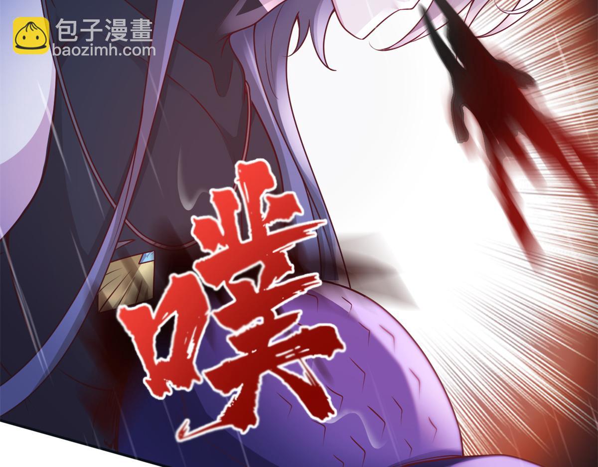 635(1/2)-第637话