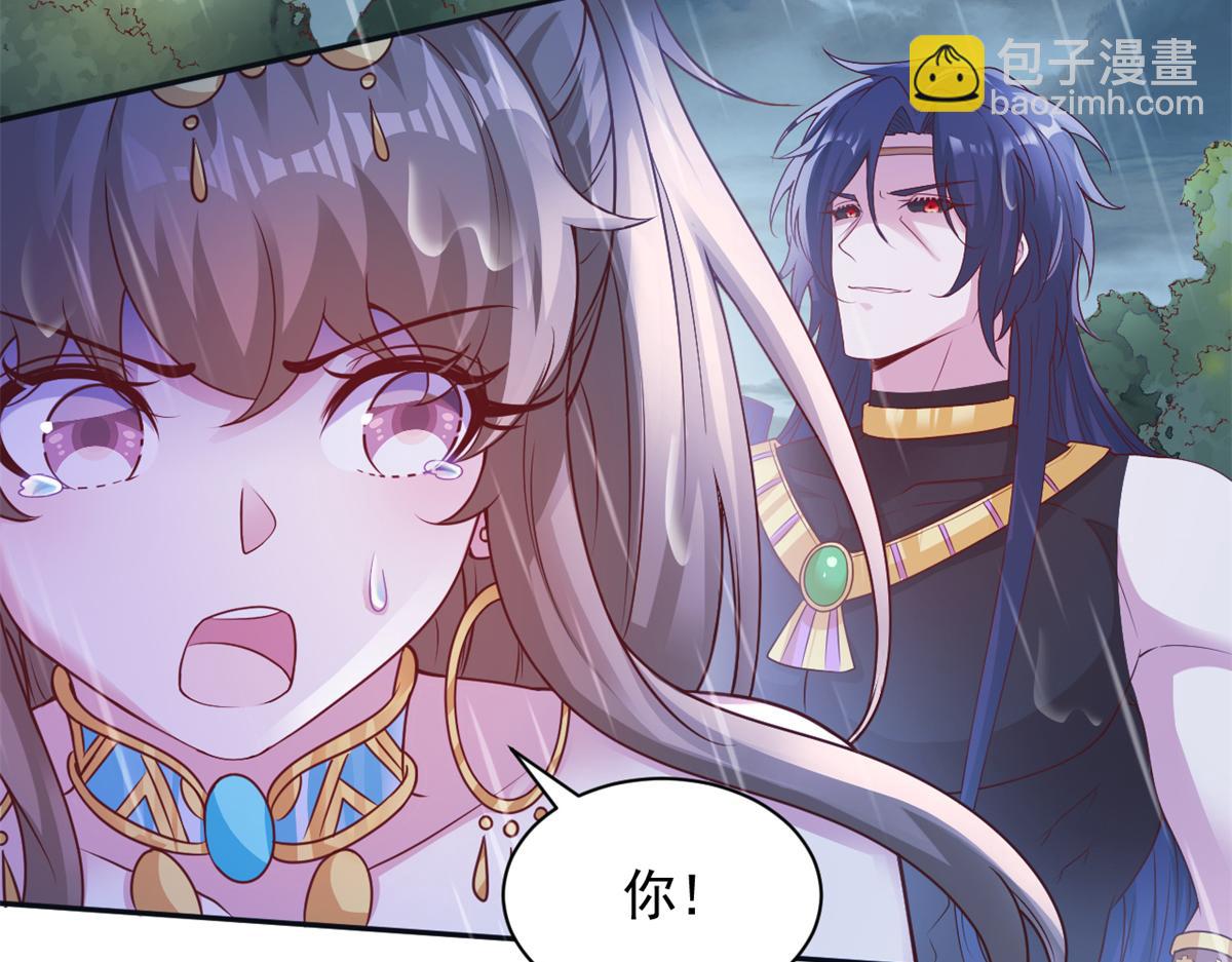 635(1/2)-第637话