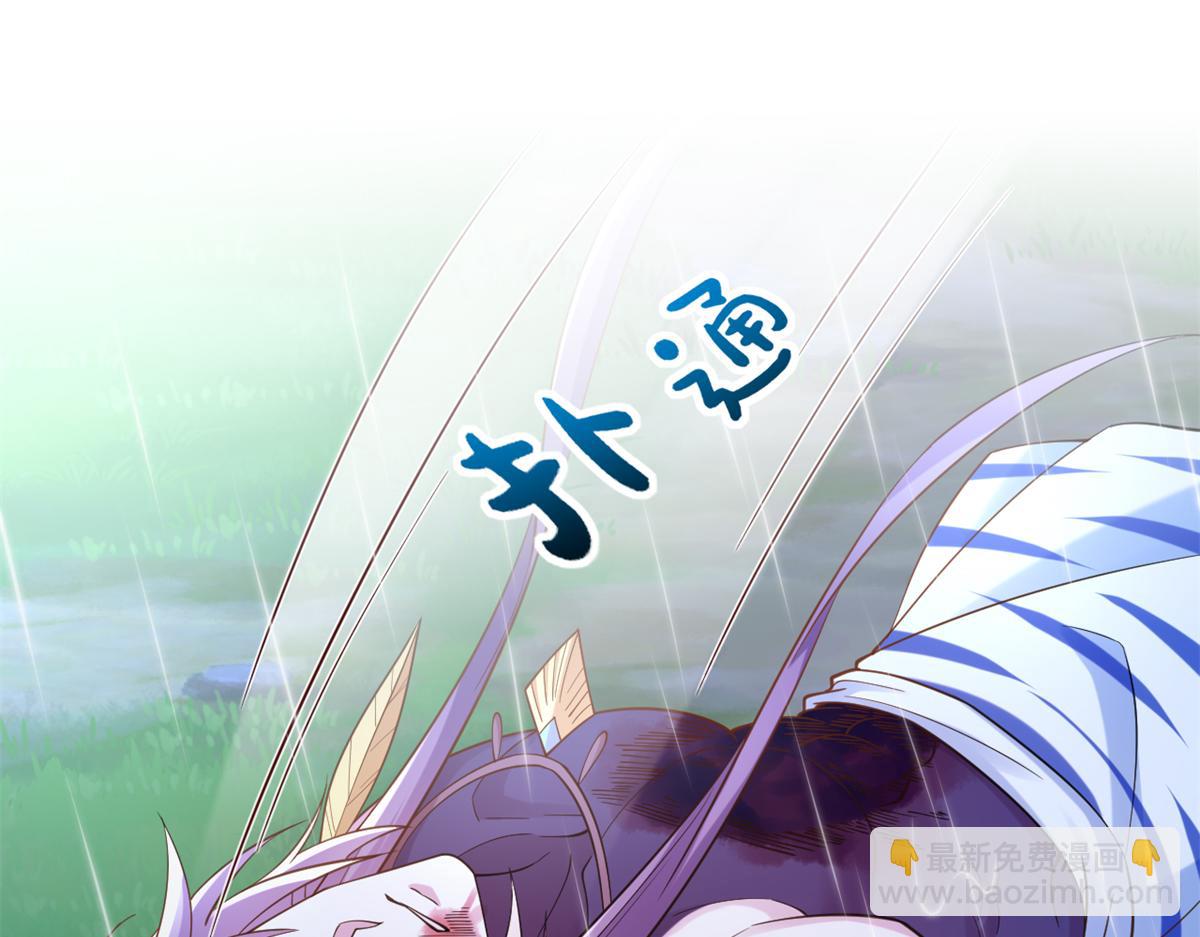 635(1/2)-第637话
