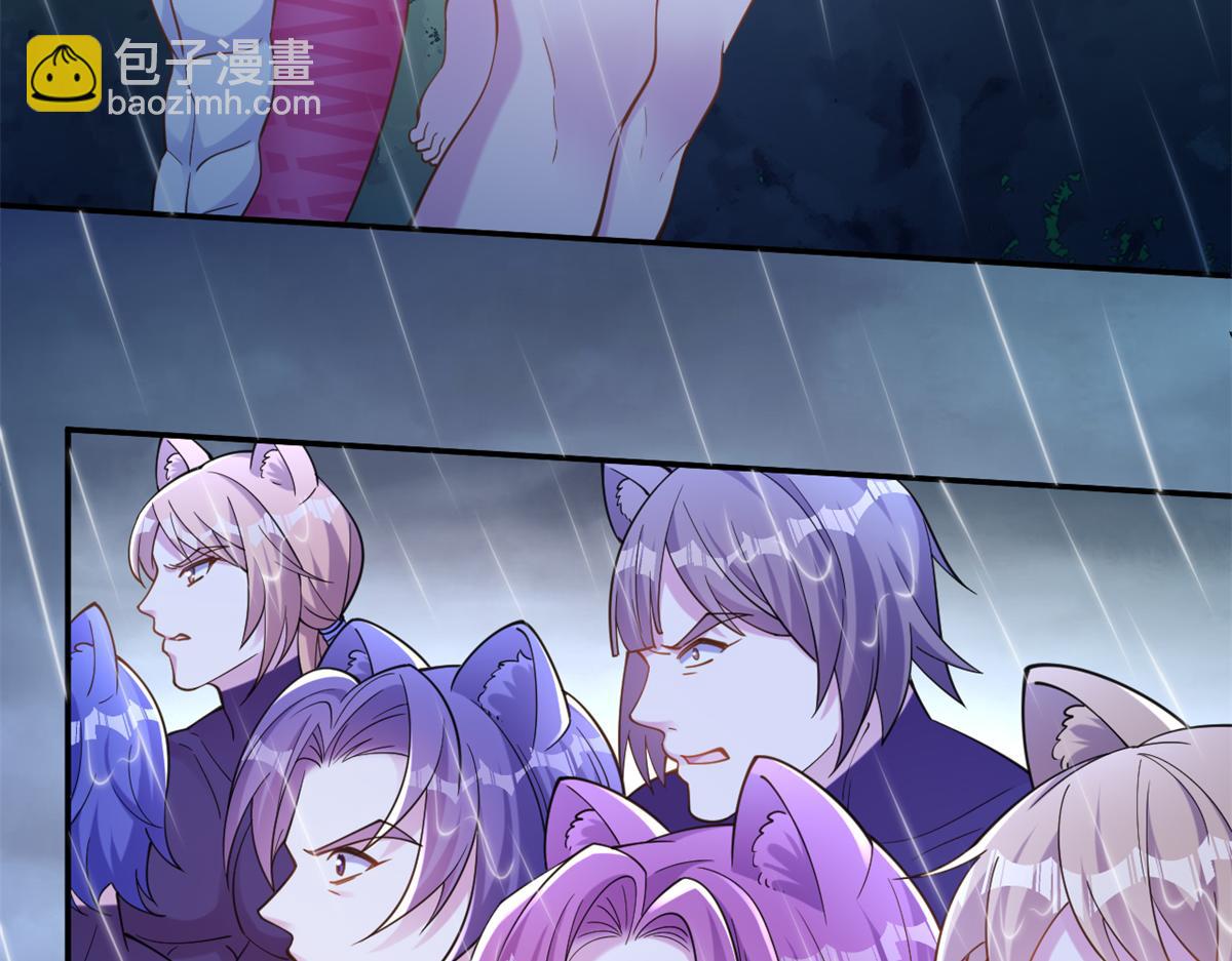 635(1/2)-第637话