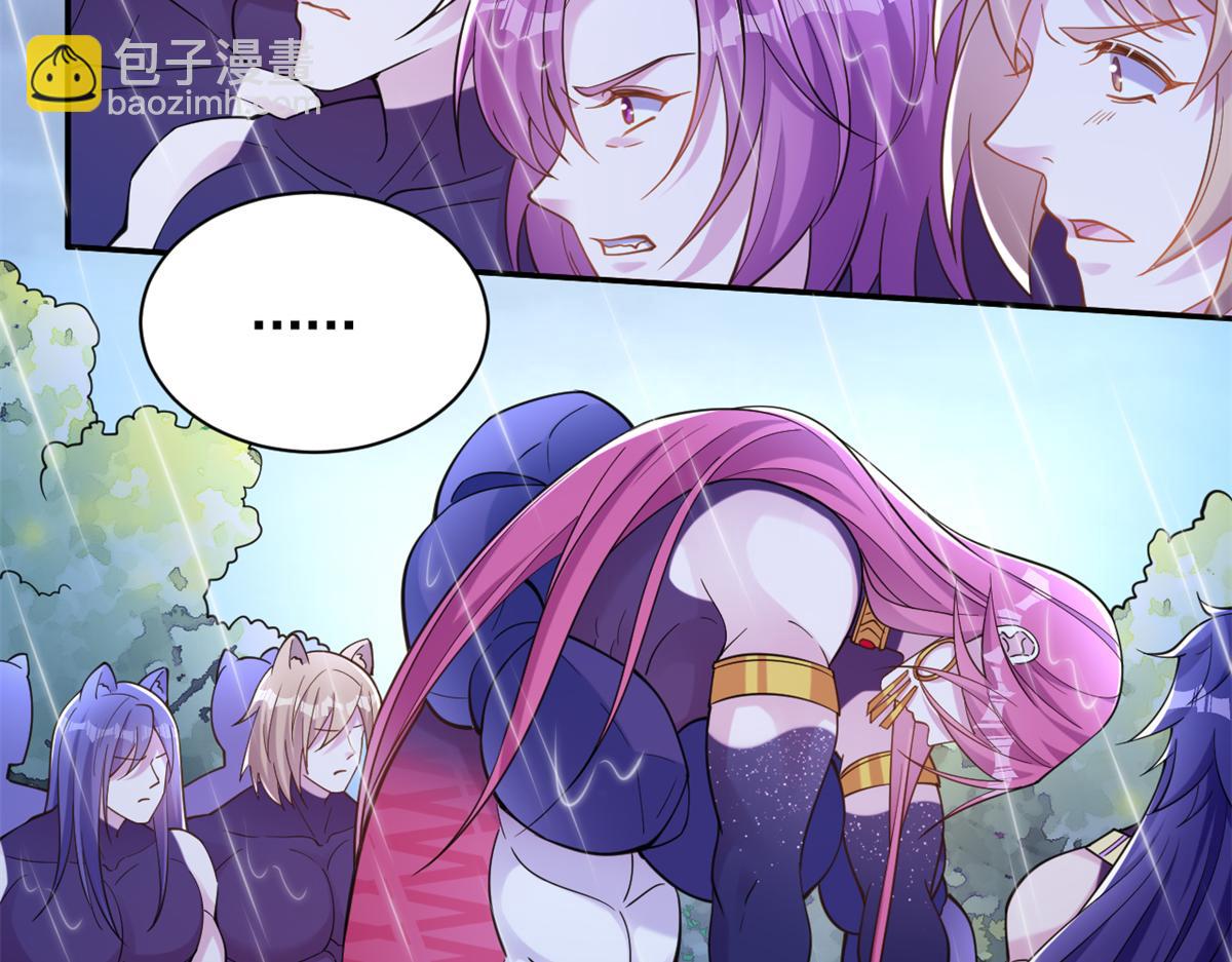 635(1/2)-第637话