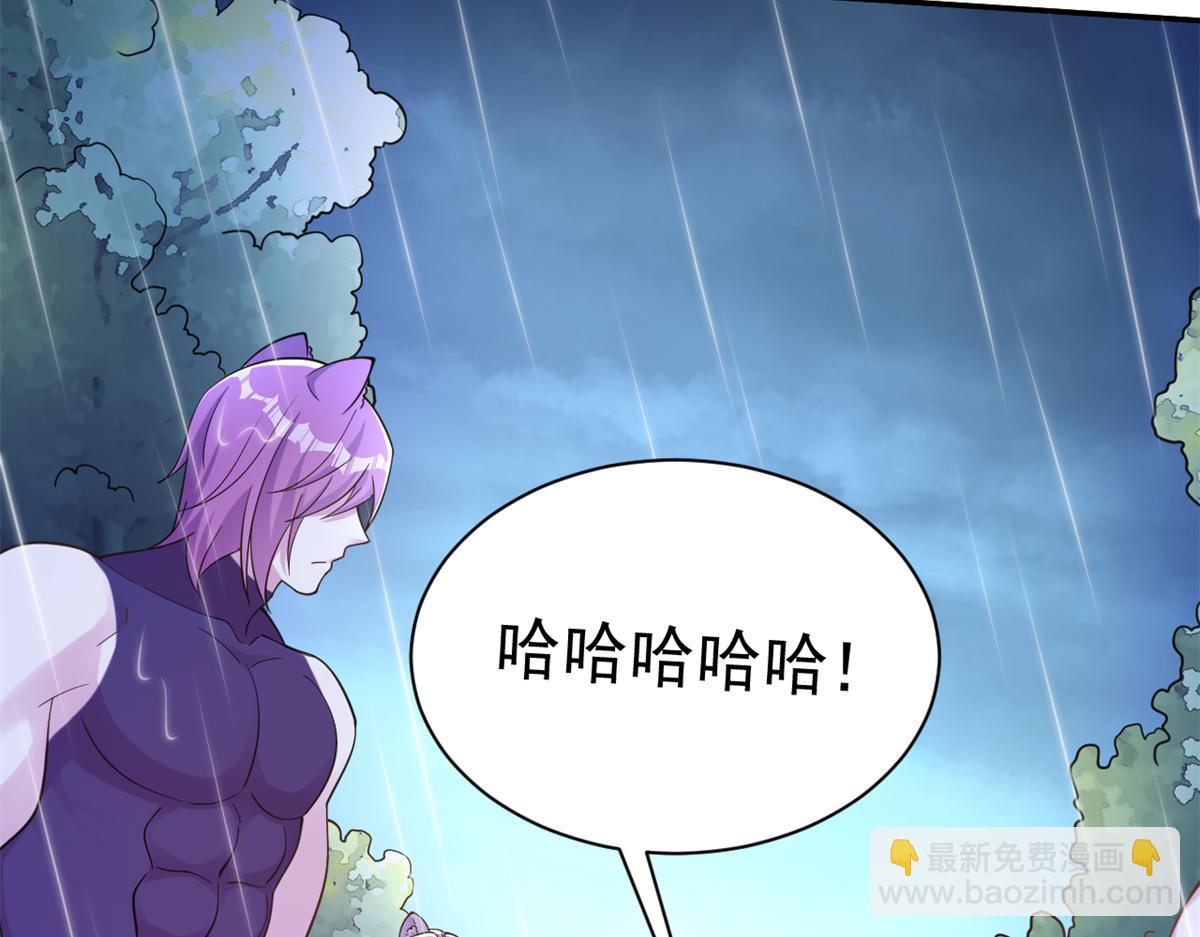 635(1/2)-第637话