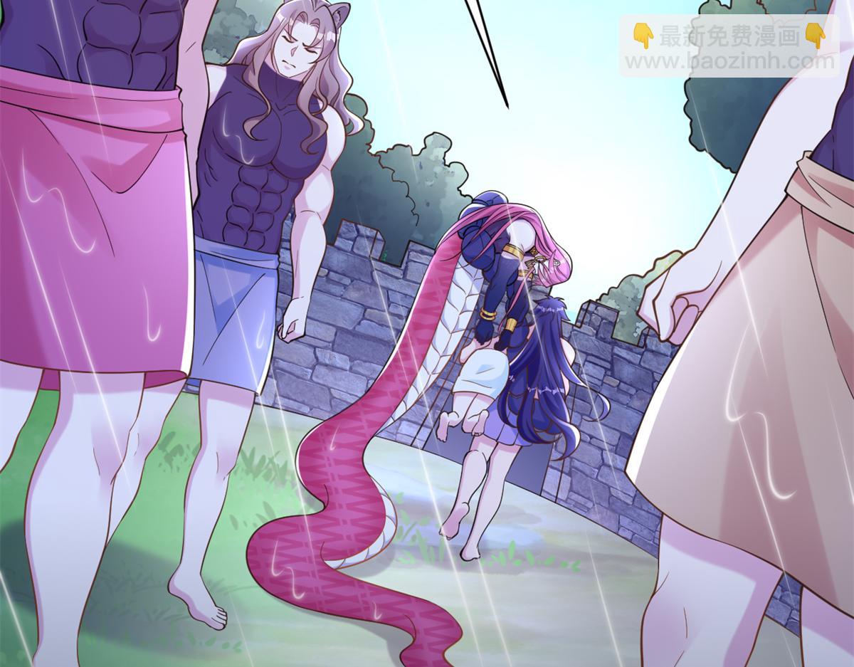 635(1/2)-第637话