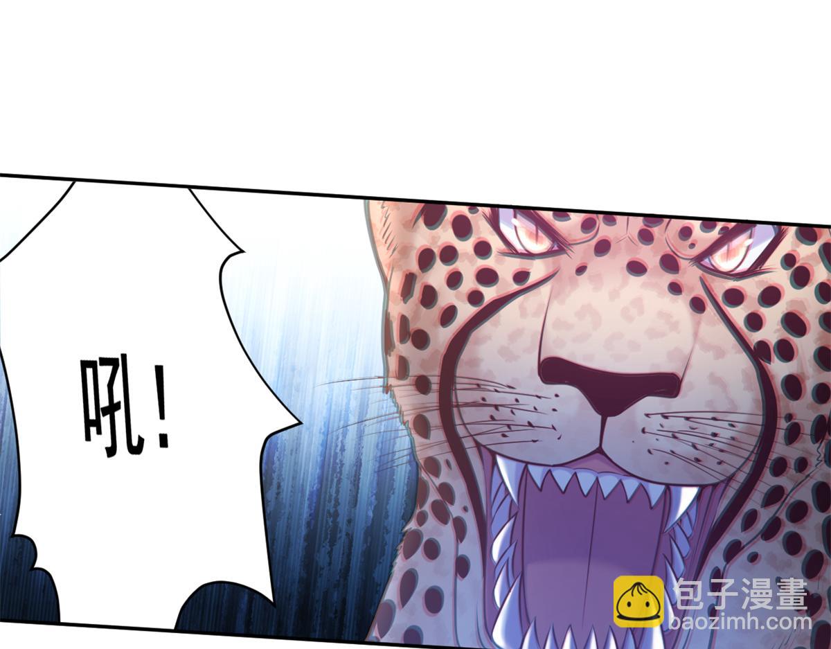 635(1/2)-第637话