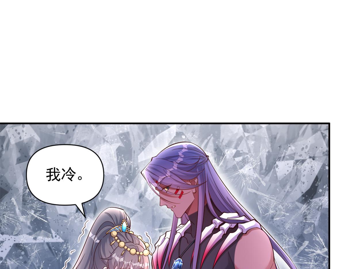 637(1/2)-第639话