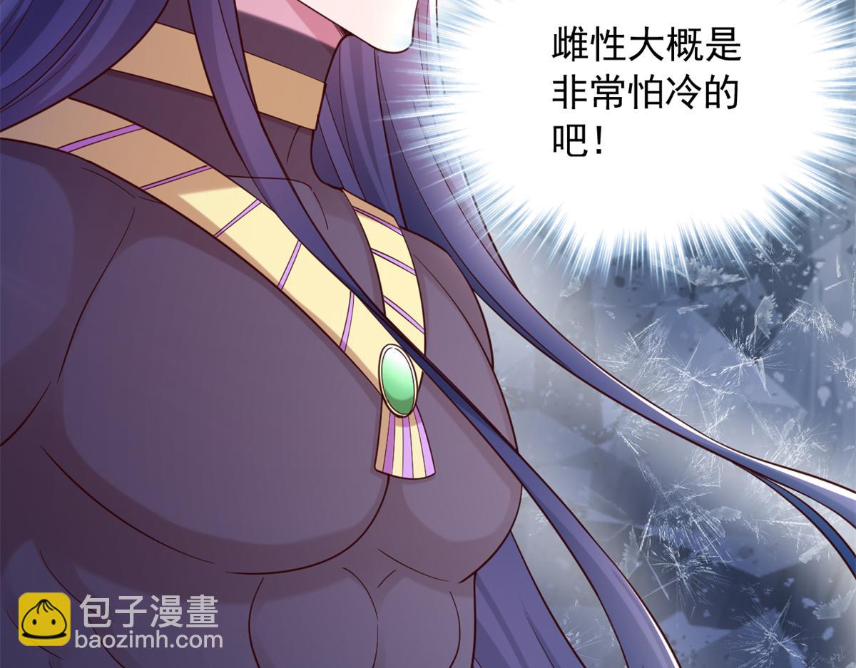 637(1/2)-第639话