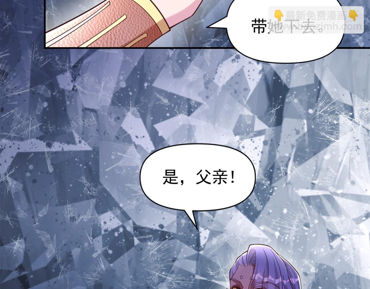 637(1/2)-第639话
