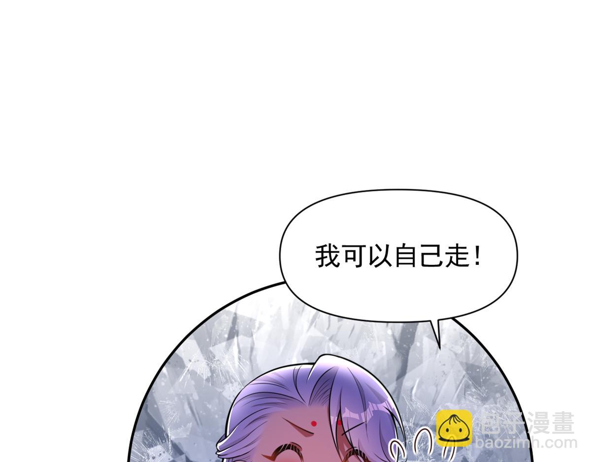637(1/2)-第639话